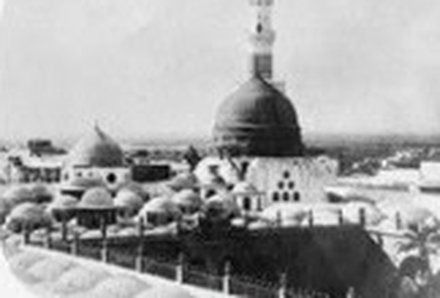 التأسيس باسم نادي العقيق