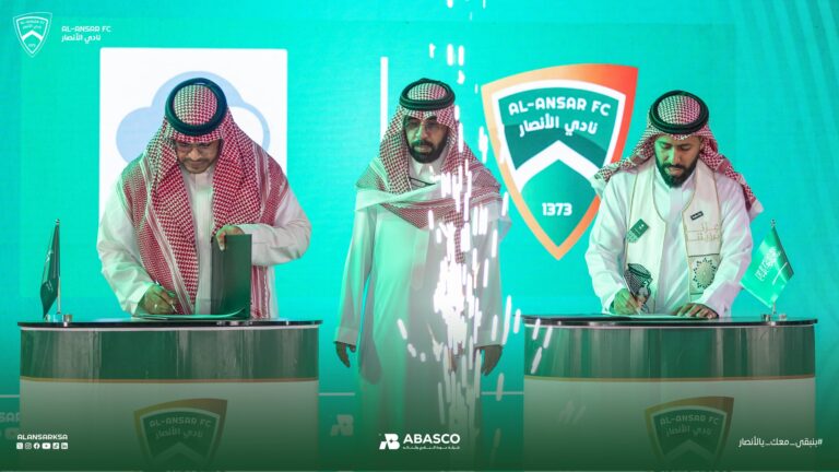 شركة نادي الأنصار توقع عقد رعاية مع شركة غيمة سحب للمياه