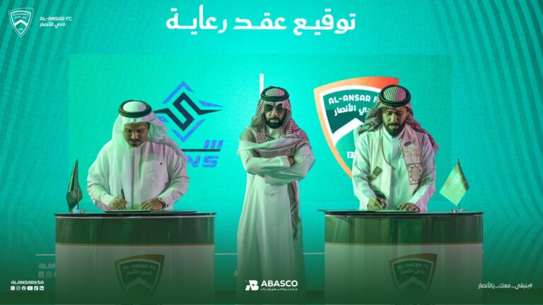 شركة نادي الأنصار توقع عقد رعاية مع شركة SEVENS