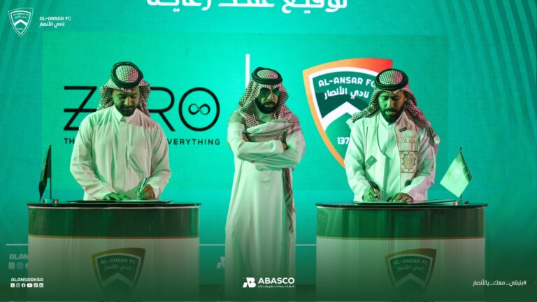 شركة نادي الأنصار توقع عقد رعاية مع شركة ZERO