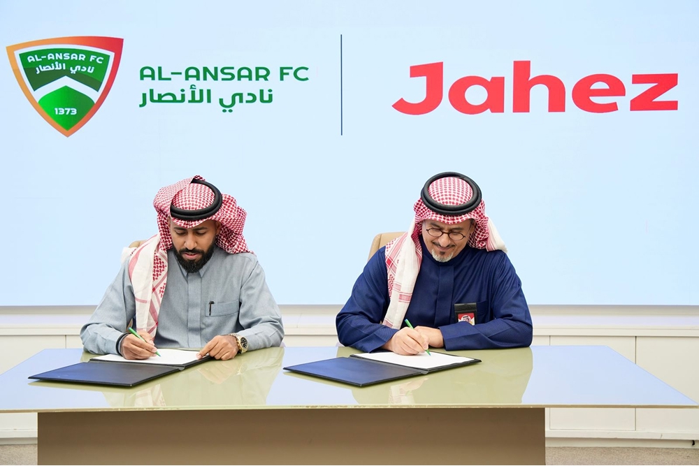 alansar with jahez 2