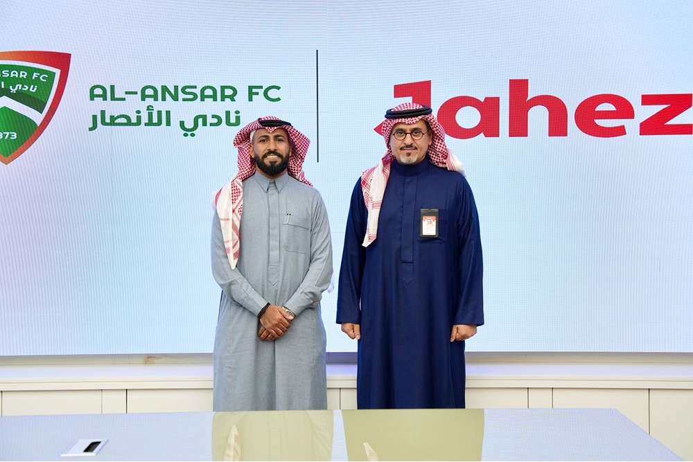 alansar with jahez 4