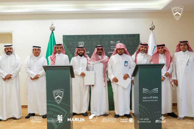 توقيع اتفاقية تعاون بين تعليم المدينة ونادي الأنصار لإطلاق مدرسة الأنصار لتنمية المواهب الرياضية