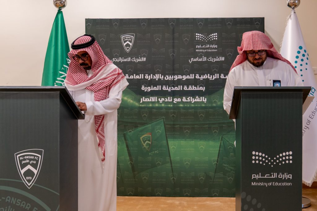 من تدريبات الأكاديميات والفريق — DSC02732