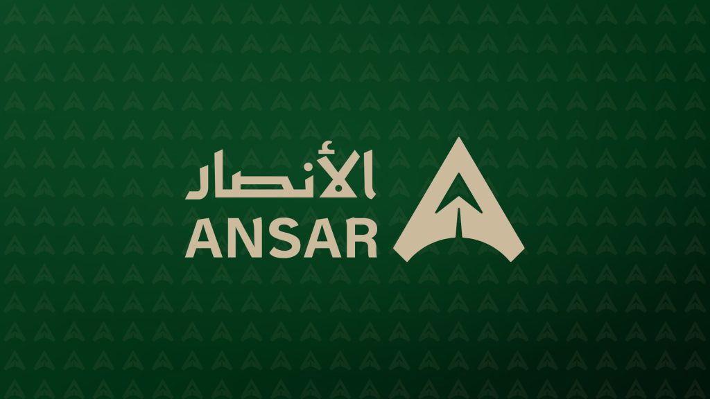 نادي الأنصار يدشن هويته الجديدة