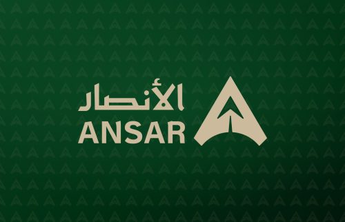 نادي الأنصار يدشن هويته الجديدة