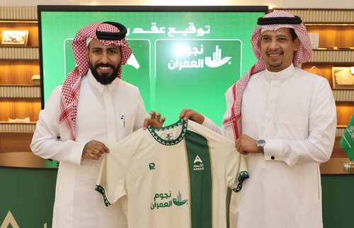 نادي الأنصار يوقع اتفاقية رعاية مع شركة نجوم العمران